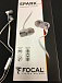 Наушники Focal Spark Silver - рис.8