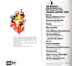 Пластинка The Beatles - Magical Mystery Tour