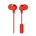 - рис.0 Наушники внутриканальные JBL C50HI Red - рис.0