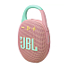 Портативная колонка JBL Clip 5 Pink - рис.6