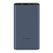 Xiaomi 22.5W Power Bank 10000 Blue