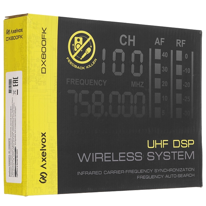 Радиосистема Axelvox DX800FK - рис.13