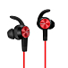 Беспроводные наушники HUAWEI AM61 Sport Lite Red - рис.1