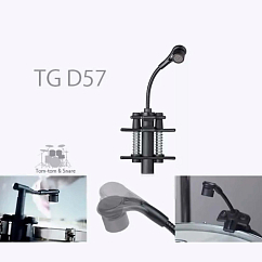 Микрофон для духовых и ударных Beyerdynamic TG D57 Black