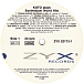 Виниловая пластинка KOTO Plays Synthesizer World Hits LP - рис.1