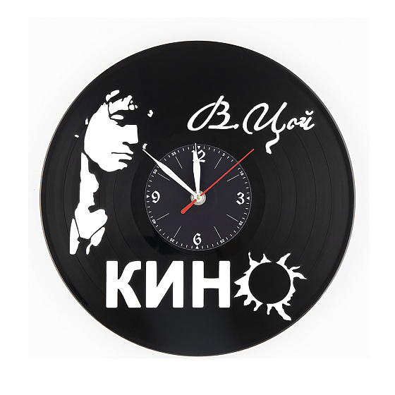 Часы VinylLab Часы из виниловых пластинок Кино - рис.0