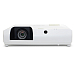 Проектор Roly RL-E7Q White - рис.0