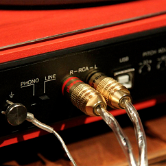 Кабель Phaze Audio Phono ICC RCA 0.75m