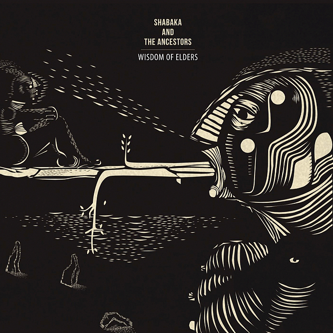 Пластинка Shabaka And The Ancestors – Wisdom Of Elders LP - рис.0