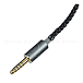 Кабель HeadMade IEM 2-pin to Multi-Plug 5 in 1 Black 1.2m - рис.3