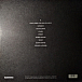 Виниловая пластинка Cigarettes After Sex – Cigarettes After Sex LP - рис.1