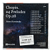 - рис.1 Магнитная лента Алексей Корниенко - Chopin 24 Preludes 19/4 магнитная лента - рис.1
