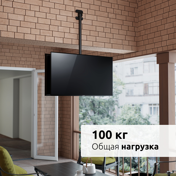 Кронштейн для монитора Uniteki LCD2690C Back - рис.7