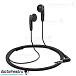 Наушники Sennheiser MX 270 - рис.0
