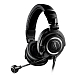 Игровая гарнитура Audio-Technica ATH-M50xSTS - рис.0
