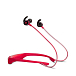 - рис.0 Беспроводные наушники JBL Reflect Response BT Red - рис.0