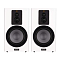 Magnat Signature 603 White