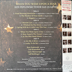Виниловая пластинка Ken Peplowski Quartet - When You Wish Upon A Star - 2LP