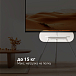 Стойка Uniteki ST005NW White - рис.8