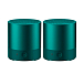 Портативная колонка HUAWEI CM510 Pair Green - рис.0