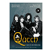 Книга Queen: как это начиналось - рис.0
