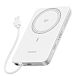 Внешний аккумулятор Ugreen PB570 MagFlow Air Ultra-Slim 10000mAh USB-C White - рис.0 Внешний аккумулятор Ugreen PB570 MagFlow Air Ultra-Slim 10000mAh USB-C White - рис.0