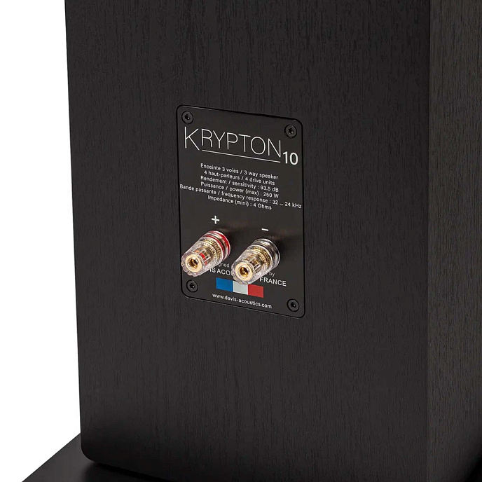 Напольная акустика Davis Acoustics Krypton N 10 Technik Black - рис.7