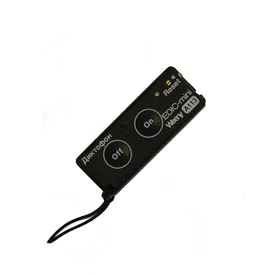 Диктофон EDIC-mini Weeny A113 black - рис.0