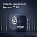 Микрофон беспроводной Synco G2A1 - рис.9