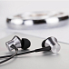 Наушники 1MORE Piston Fit In-Ear Headphones E1009 Silver - рис.2
