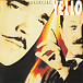 CD-диск Yello - Essential - рис.0