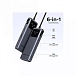 - рис.1 Конвертер Ugreen CM888 (35998) UNO 6-in-1 USB-C Grey - рис.1