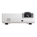 Проектор Sonnoc SNP-BH3700ST White - рис.0