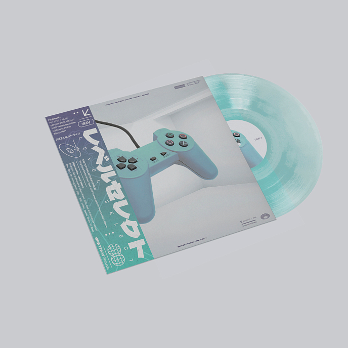 Виниловая пластинка Pizza Hotline - Level Select (coloured) - 2LP - рис.2
