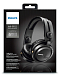 Наушники Philips A1PRO/00 - рис.5 Наушники Philips A1PRO/00 - рис.5