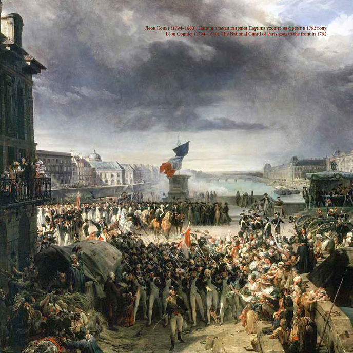 Магнитная лента Sviatoslav Belonogov - Partie Amabiles 38/2 - рис.15