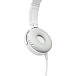 - рис.2 Наушники Sony MDR-XB450AP White - рис.2