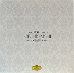 Пластинка Joe Hisaishi – Mladi - Blue & Black LP