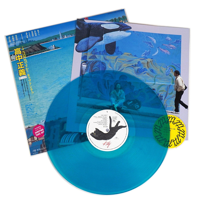 Виниловая пластинка Masayoshi Takanaka - Can I Sing (coloured) LP - рис.2