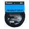 HeadMade Pro 6.3-f - 6.3-m Black 5m