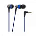 - рис.0 Наушники Audio-Technica ATH-CKR3 Blue - рис.0