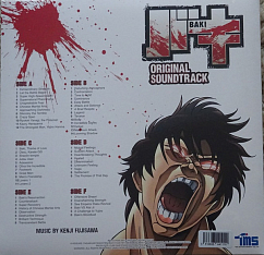 Пластинка Kenji Fujisawa – Baki - Original Soundtrack - Red - 3LP