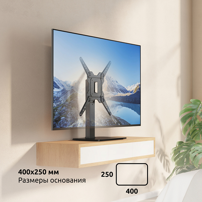 Подставка для мониторов Uniteki ST2040RD Black - рис.8