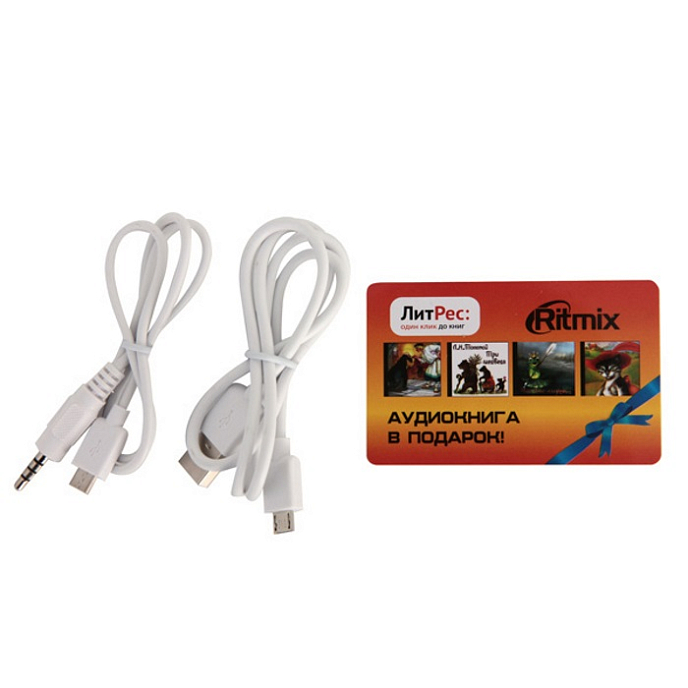 Портативная колонка Ritmix ST-250 Bear BT Grey - рис.7