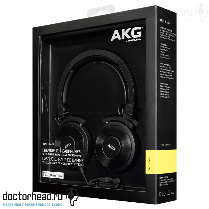 Наушники AKG K619 Black - рис.4