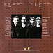Пластинка Технология - Все, что ты хочешь 1991/2023 LP - рис.1