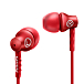 Наушники Philips SHE8100RD/00 - рис.0