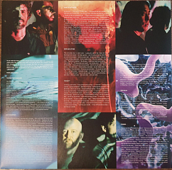 Пластинка Linkin Park – From Zero (Coloured Transparent Magenta) LP