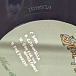 Виниловая пластинка Aesop Rock - None Shall Pass - 2LP - рис.10