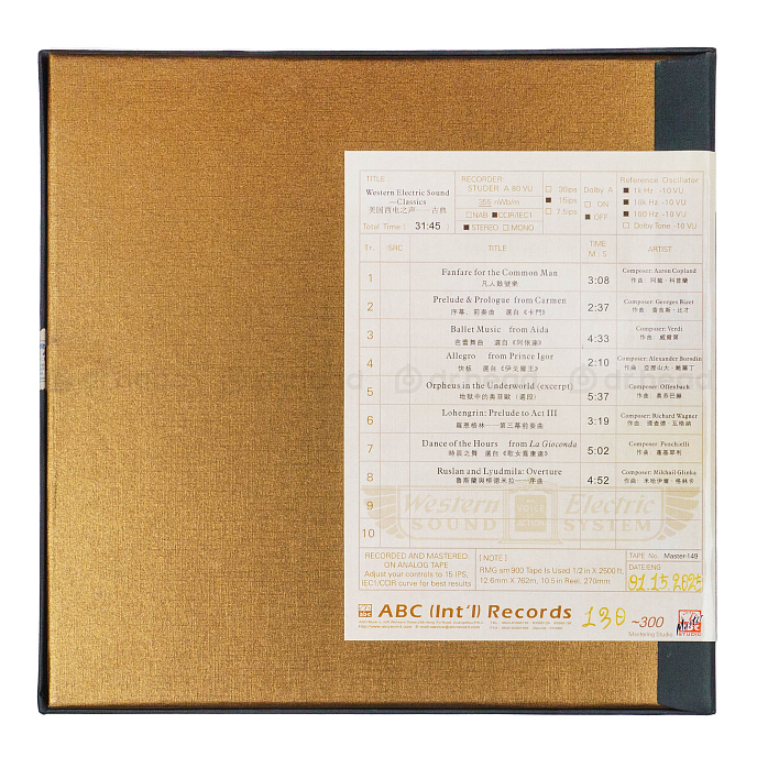 Магнитная лента Western Electric Sound - Classics 38/2 - рис.3